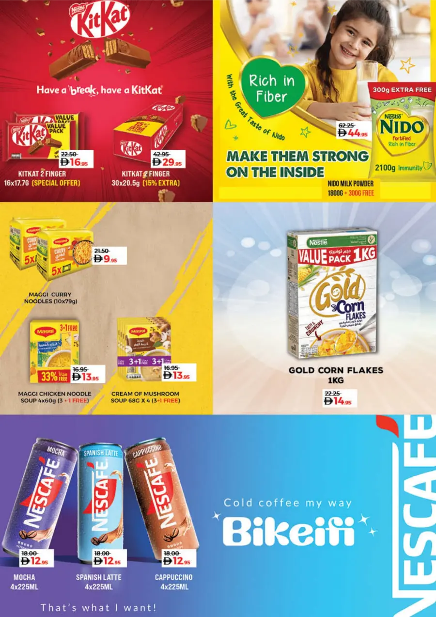 WorldFood Offers on Cuisines & Groceries! WorldFood Offers on Cuisines & Groceries! In Lulu Hypermarket Umm al Quwain