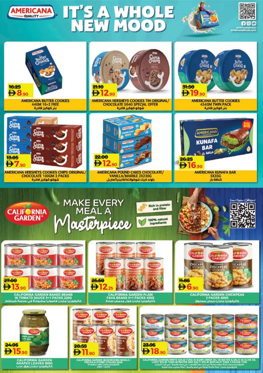 WorldFood Offers on Cuisines & Groceries! WorldFood Offers on Cuisines & Groceries! In Lulu Hypermarket Umm al Quwain