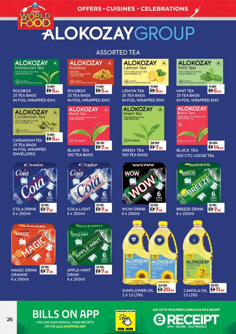 WorldFood Offers on Cuisines & Groceries! WorldFood Offers on Cuisines & Groceries! In Lulu Hypermarket Umm al Quwain