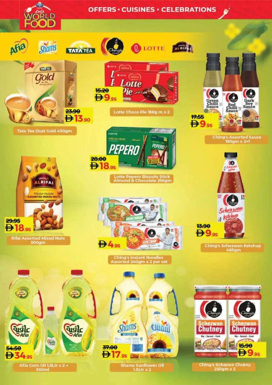 WorldFood Offers on Cuisines & Groceries! WorldFood Offers on Cuisines & Groceries! In Lulu Hypermarket Umm al Quwain