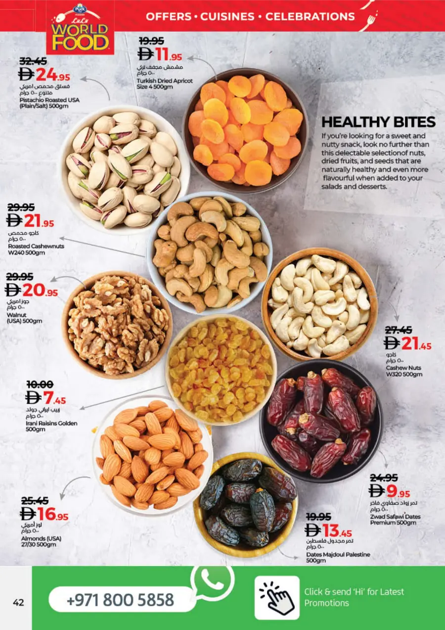 WorldFood Offers on Cuisines & Groceries! WorldFood Offers on Cuisines & Groceries! In Lulu Hypermarket Umm al Quwain