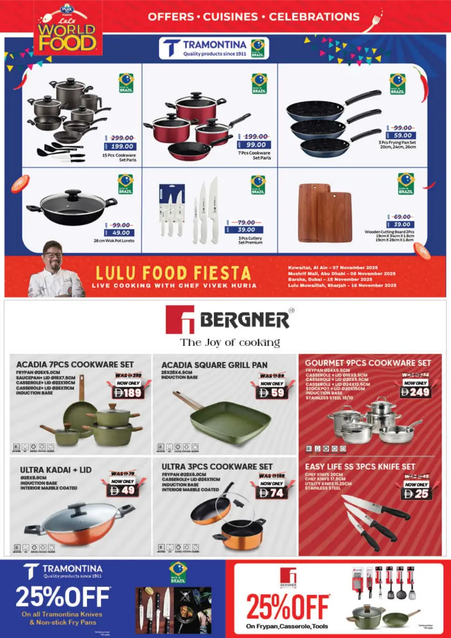 WorldFood Offers on Cuisines & Groceries! WorldFood Offers on Cuisines & Groceries! In Lulu Hypermarket Umm al Quwain