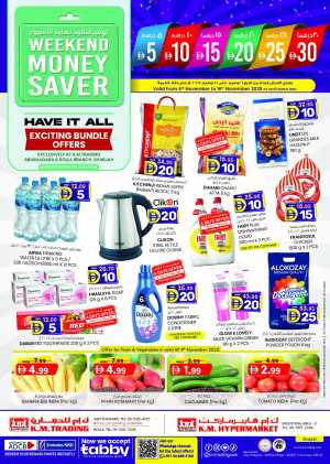 Weekend delights In K.M Trading Dubai,Abu Dhabi,Sharjah / Ajman,Al Ain,Fujairah