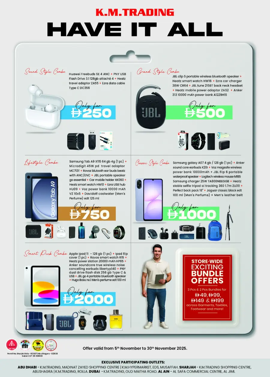 Weekend delights In K.M Trading Fujairah