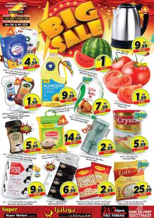 Big Sale In Super Bonanza Sharjah / Ajman
