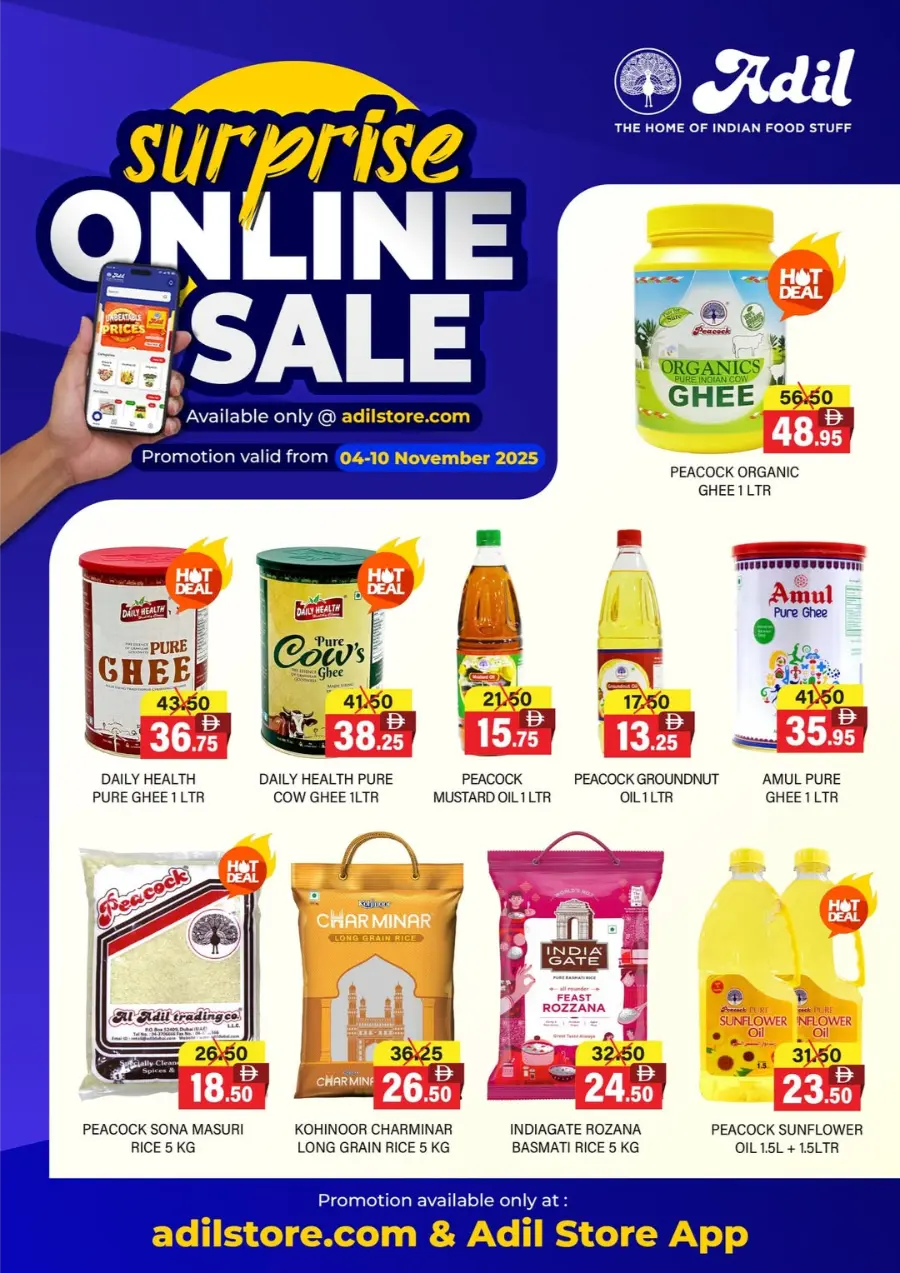 Surprise Online Sale Surprise Online Sale In Al Adil Supermarket Sharjah / Ajman