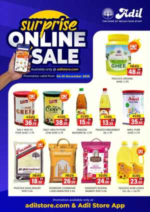 Surprise Online Sale In Al Adil Supermarket Dubai,Abu Dhabi,Sharjah / Ajman