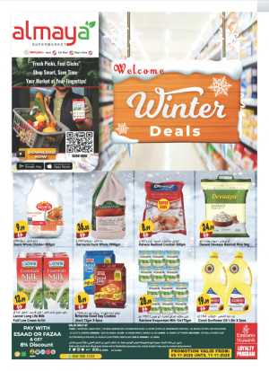 Winter Deals In Al Maya Dubai,Abu Dhabi,Sharjah / Ajman,Al Ain,Ras al Khaimah