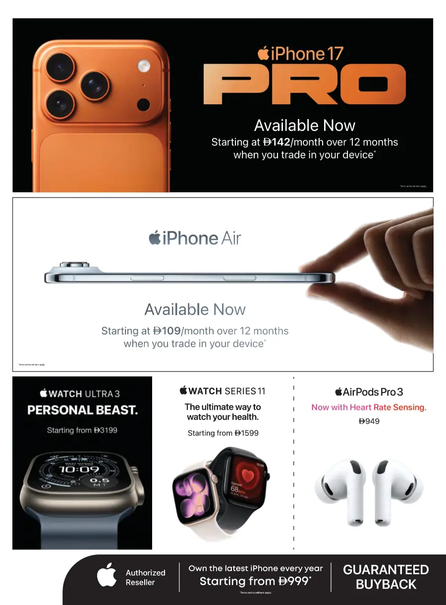 White Wednesday Deals – Unbeatable Prices! White Wednesday Deals – Unbeatable Prices! In Emax Sharjah / Ajman