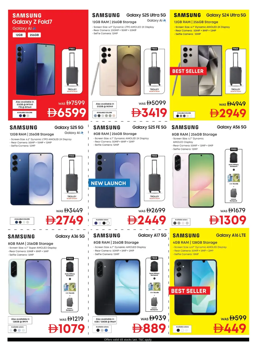 White Wednesday Deals – Unbeatable Prices! White Wednesday Deals – Unbeatable Prices! In Emax Sharjah / Ajman