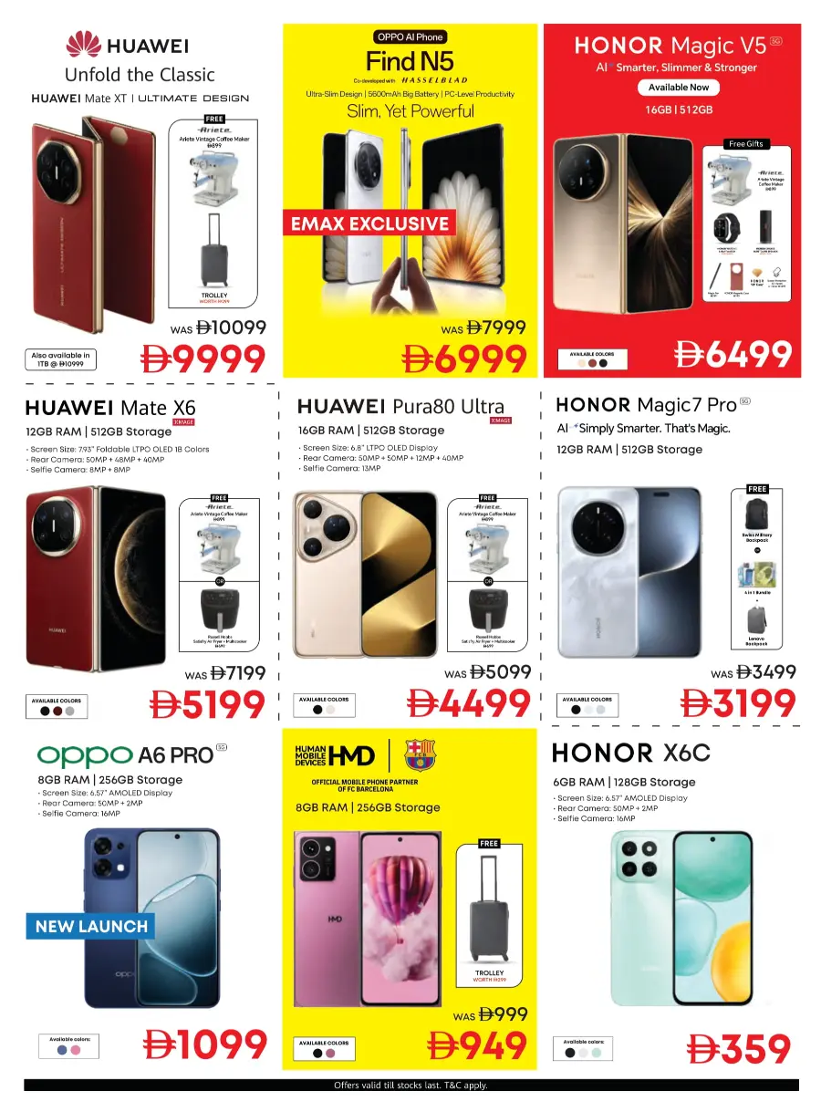 White Wednesday Deals – Unbeatable Prices! White Wednesday Deals – Unbeatable Prices! In Emax Sharjah / Ajman