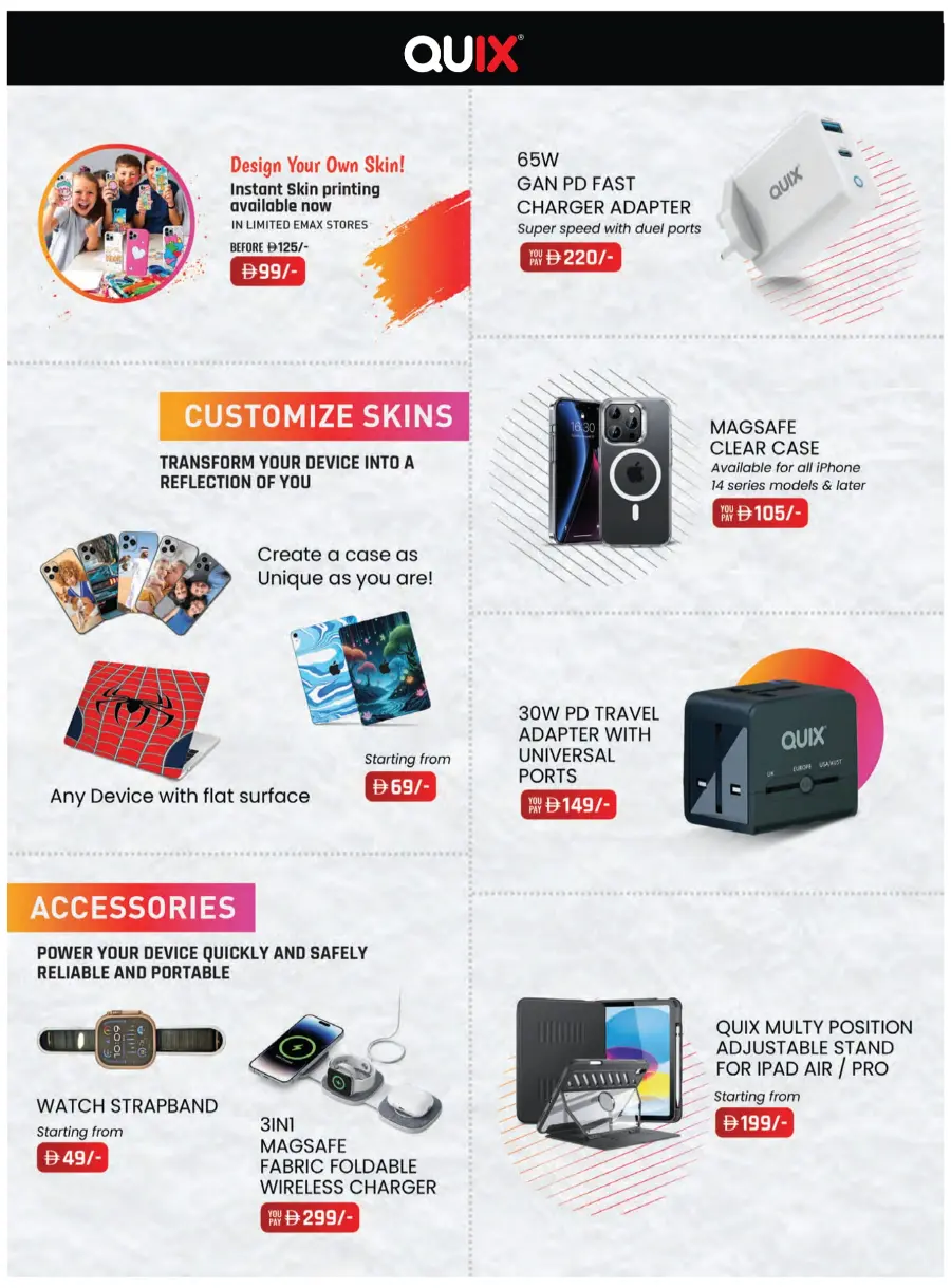 White Wednesday Deals – Unbeatable Prices! White Wednesday Deals – Unbeatable Prices! In Emax Sharjah / Ajman