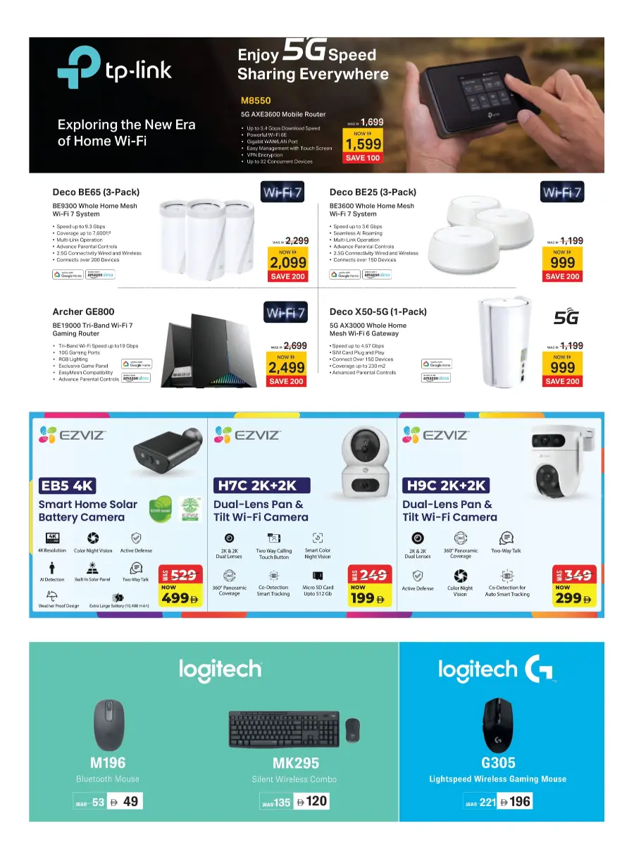 White Wednesday Deals – Unbeatable Prices! White Wednesday Deals – Unbeatable Prices! In Emax Sharjah / Ajman