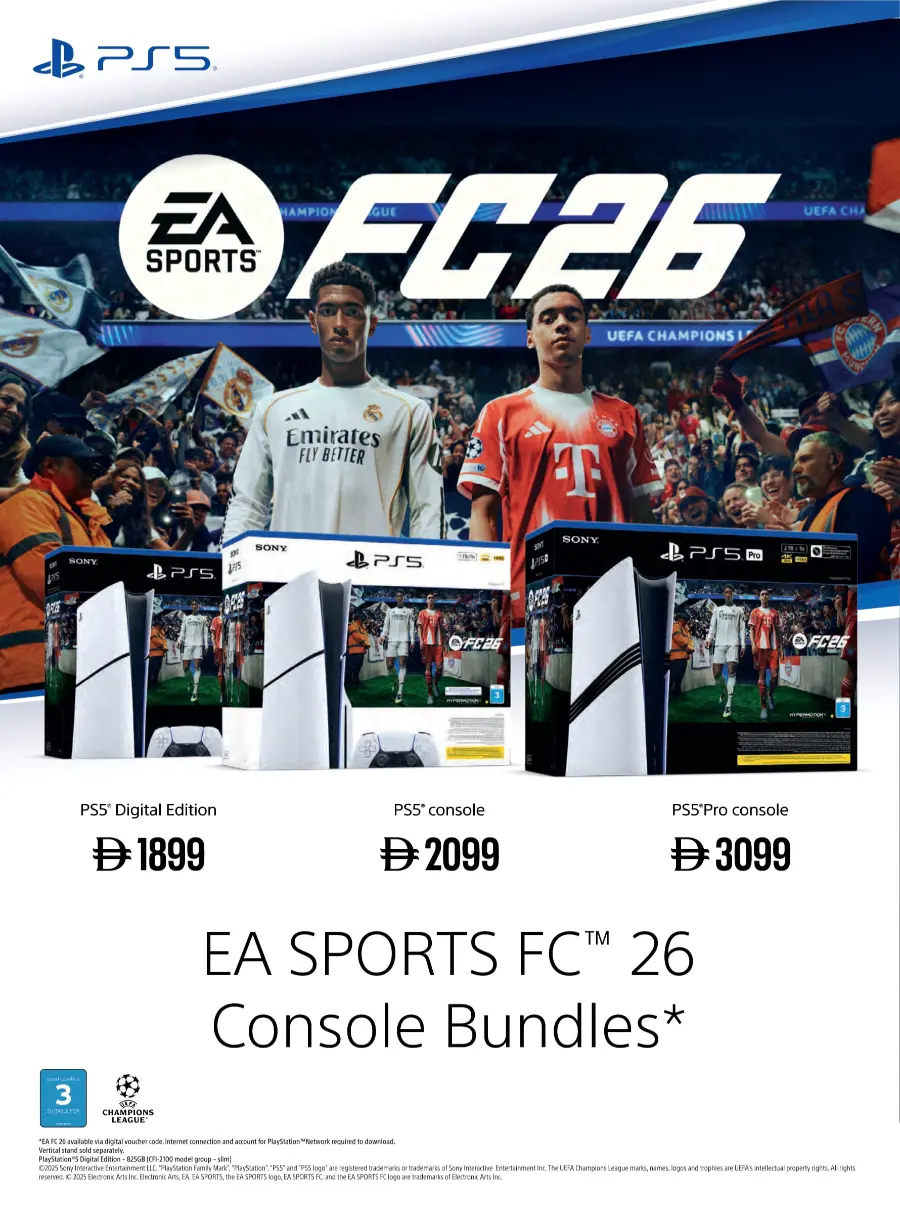 White Wednesday Deals – Unbeatable Prices! White Wednesday Deals – Unbeatable Prices! In Emax Sharjah / Ajman