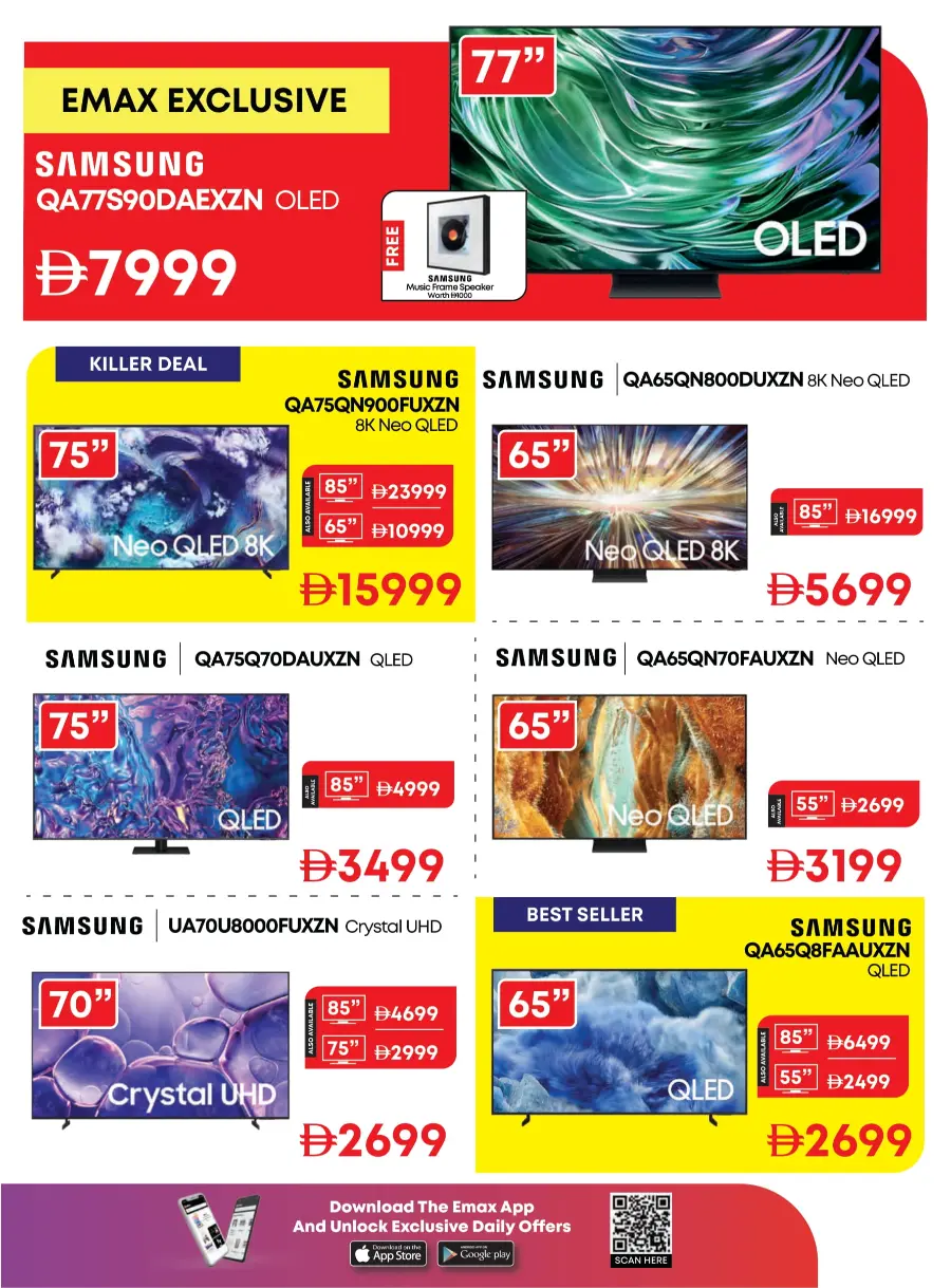 White Wednesday Deals – Unbeatable Prices! White Wednesday Deals – Unbeatable Prices! In Emax Sharjah / Ajman