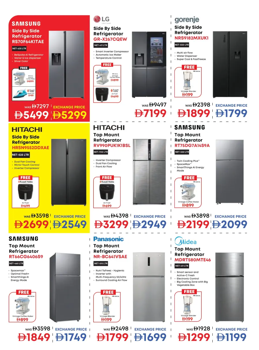 White Wednesday Deals – Unbeatable Prices! White Wednesday Deals – Unbeatable Prices! In Emax Sharjah / Ajman