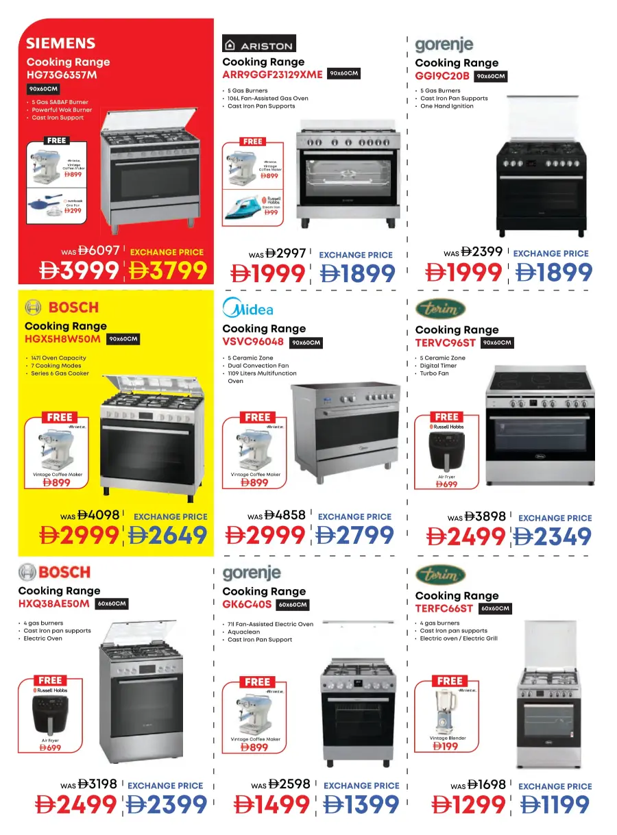 White Wednesday Deals – Unbeatable Prices! White Wednesday Deals – Unbeatable Prices! In Emax Sharjah / Ajman