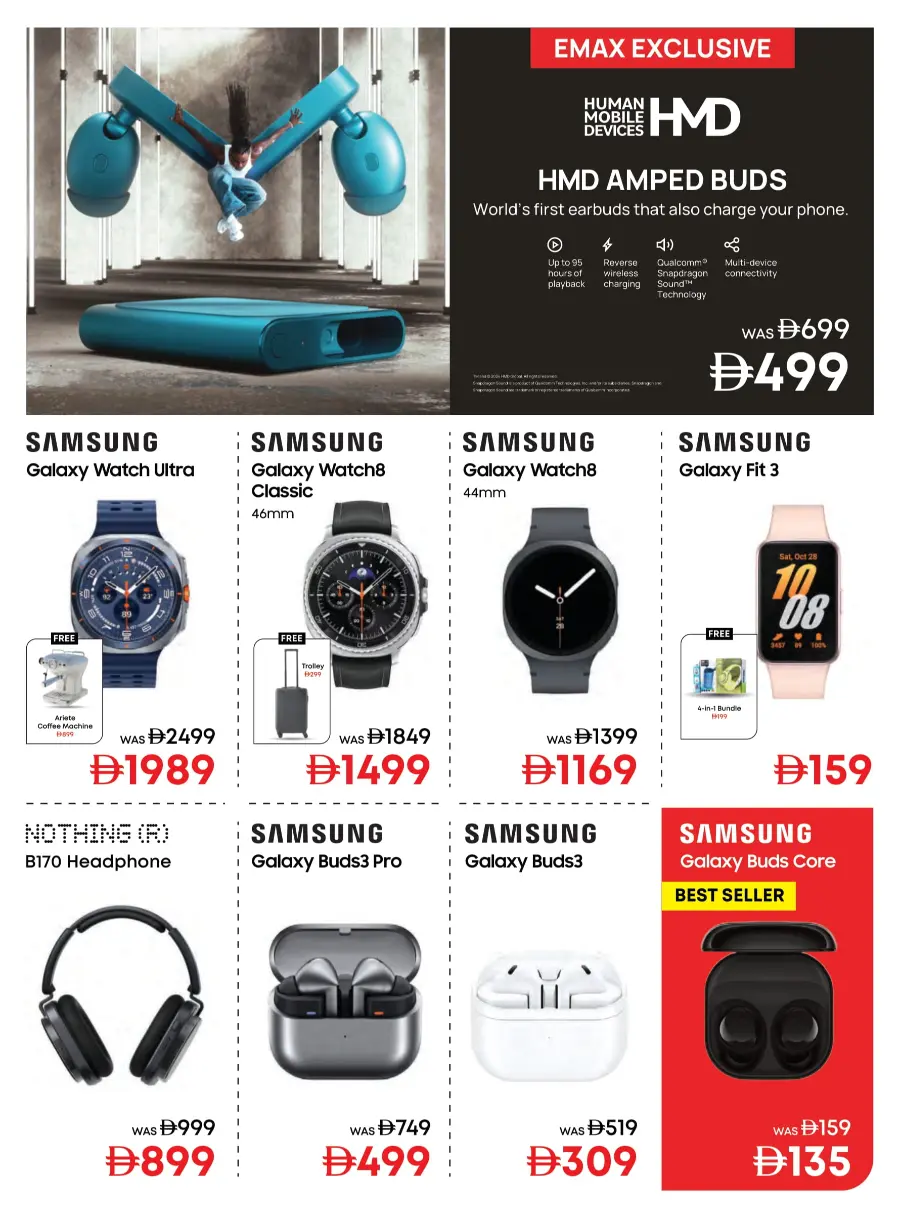 White Wednesday Deals – Unbeatable Prices! White Wednesday Deals – Unbeatable Prices! In Emax Sharjah / Ajman