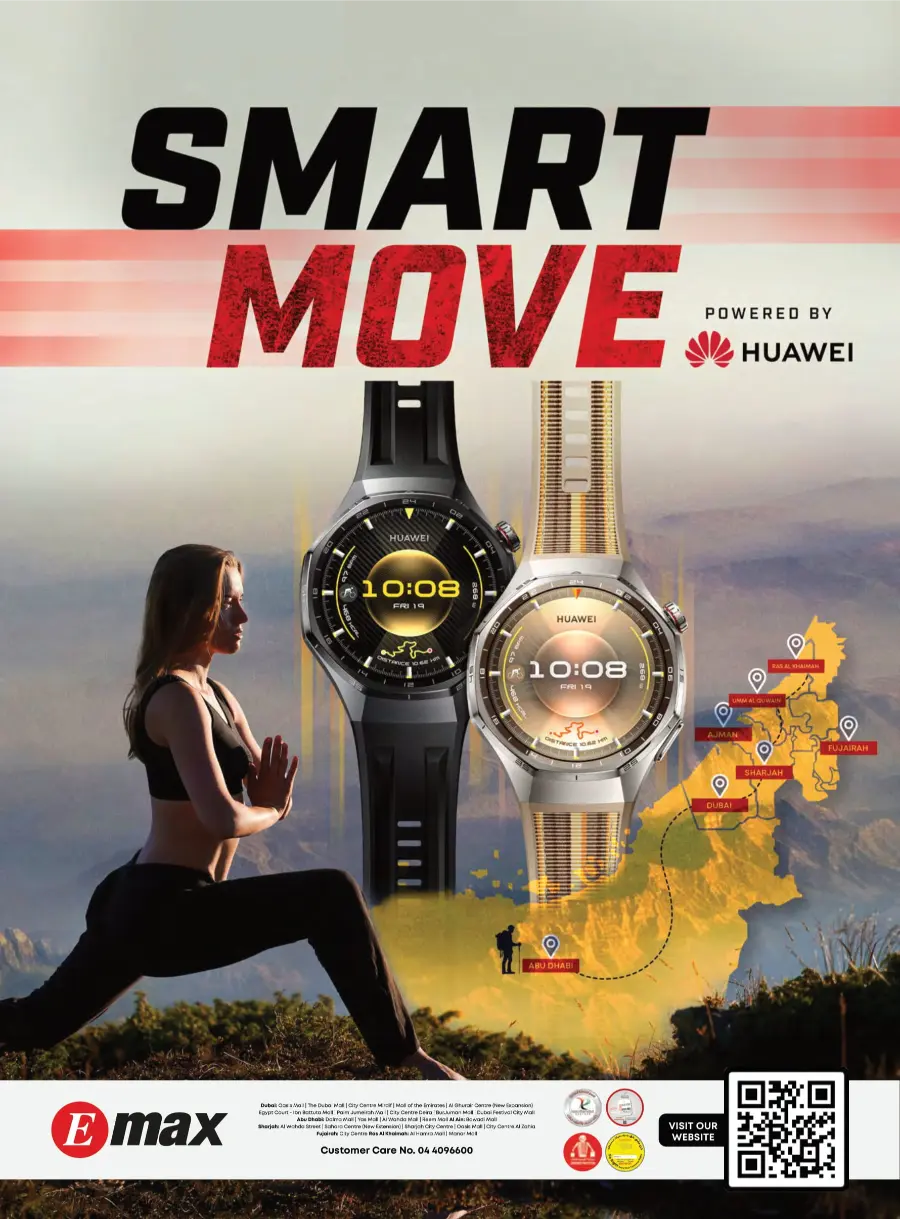 White Wednesday Deals – Unbeatable Prices! White Wednesday Deals – Unbeatable Prices! In Emax Sharjah / Ajman