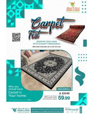 Carpet Fest In Mark & Save Riyadh,Al Hasa,Al Khobar