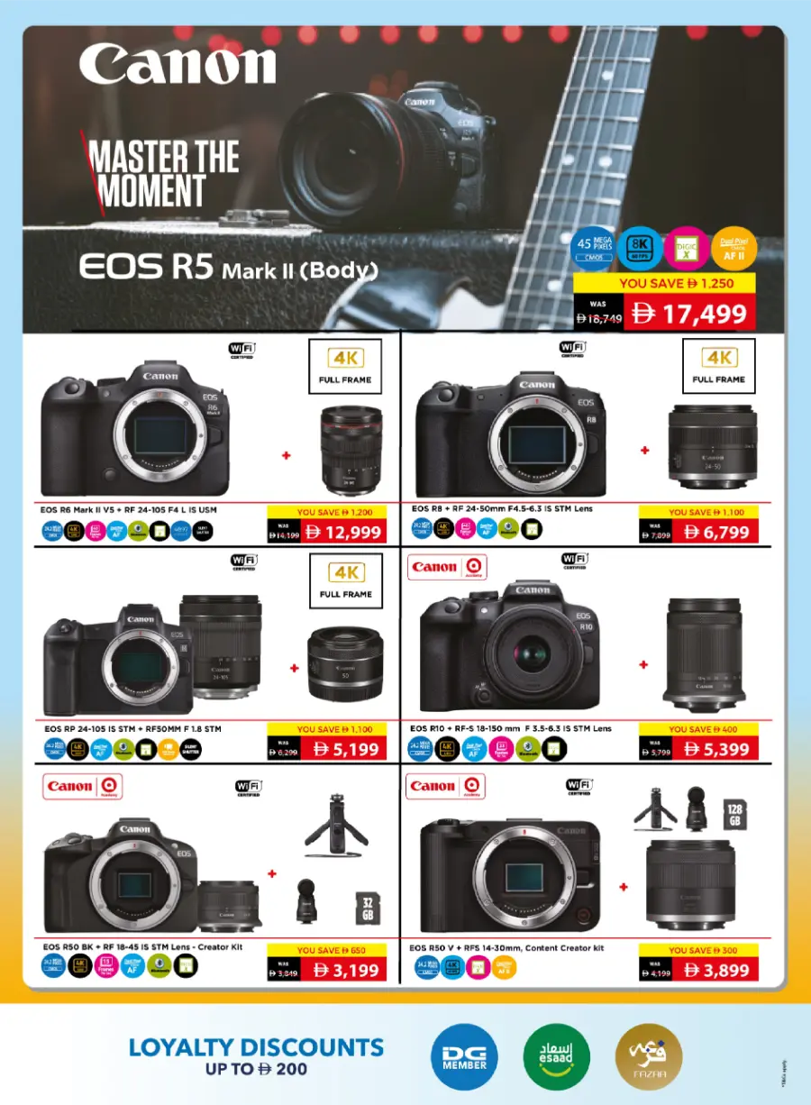 Photo Fiesta – Latest Offers! Photo Fiesta – Latest Offers! In Sharaf DG Sharjah / Ajman