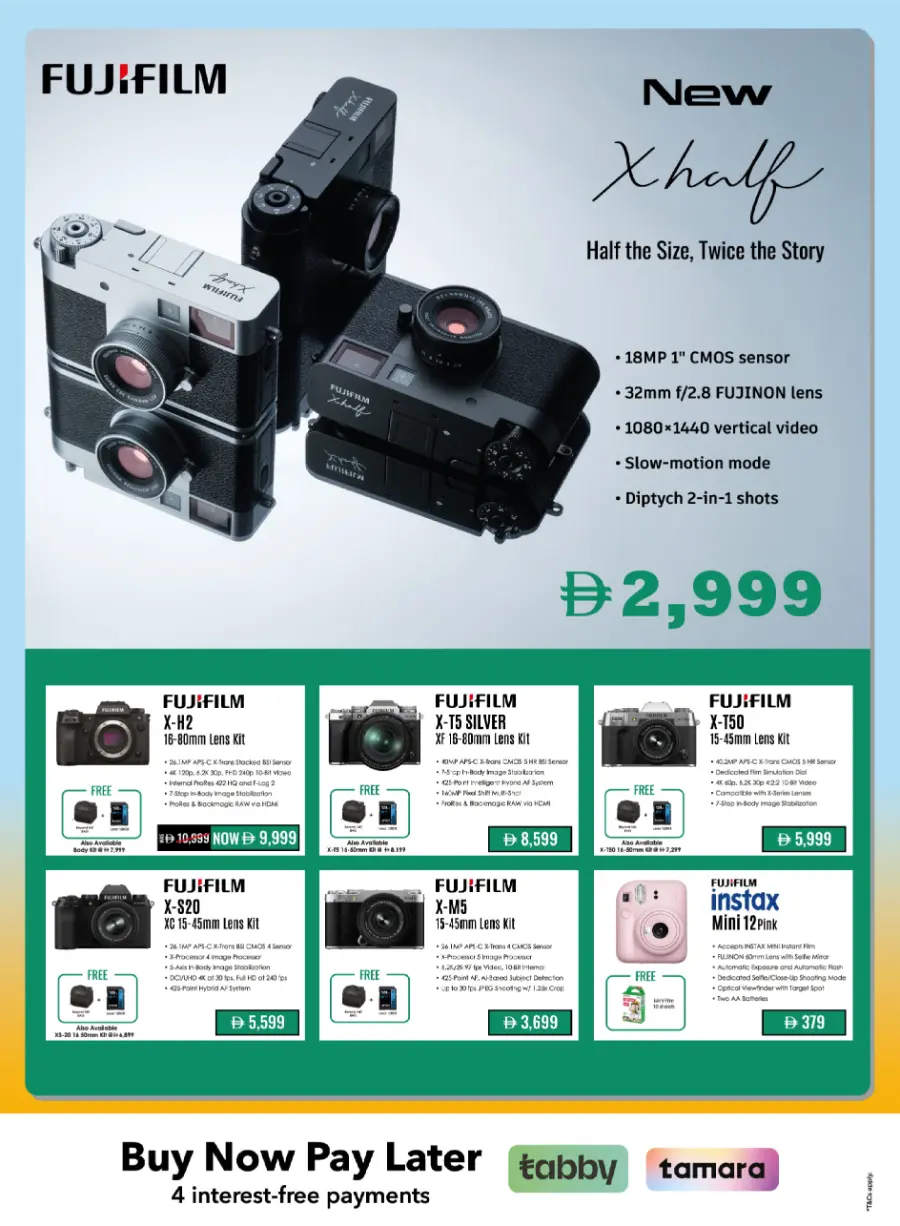 Photo Fiesta – Latest Offers! Photo Fiesta – Latest Offers! In Sharaf DG Sharjah / Ajman