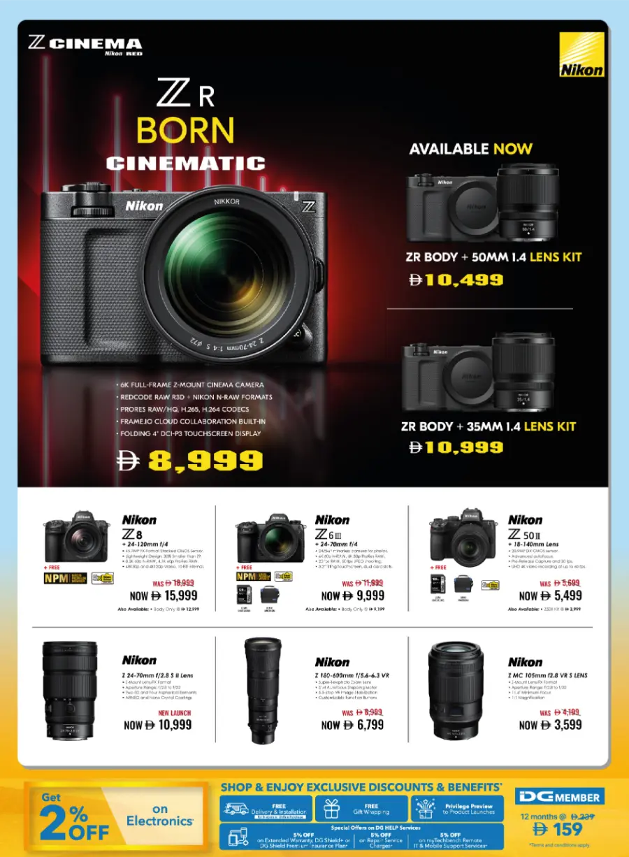 Photo Fiesta – Latest Offers! Photo Fiesta – Latest Offers! In Sharaf DG Sharjah / Ajman