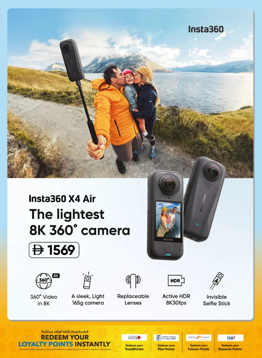 Photo Fiesta – Latest Offers! Photo Fiesta – Latest Offers! In Sharaf DG Sharjah / Ajman