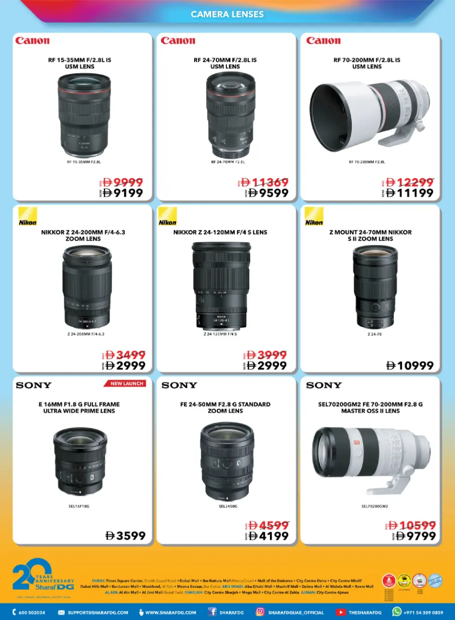 Photo Fiesta – Latest Offers! Photo Fiesta – Latest Offers! In Sharaf DG Sharjah / Ajman