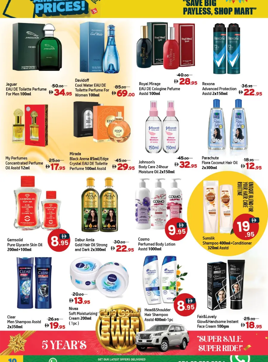 Amazing Prices! In Al Hooth Center Sharjah / Ajman