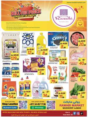 Kill the Price! In Rawabi Market Sharjah / Ajman