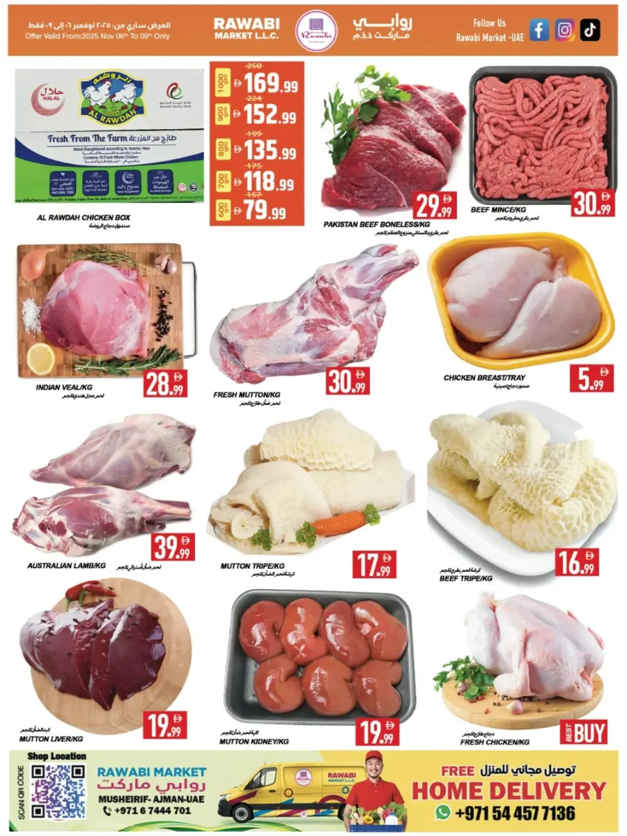 Kill the Price! In Rawabi Market Sharjah / Ajman