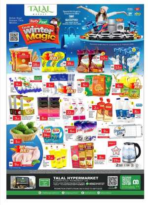 Winter Magic Deals In Talal Market Fujairah