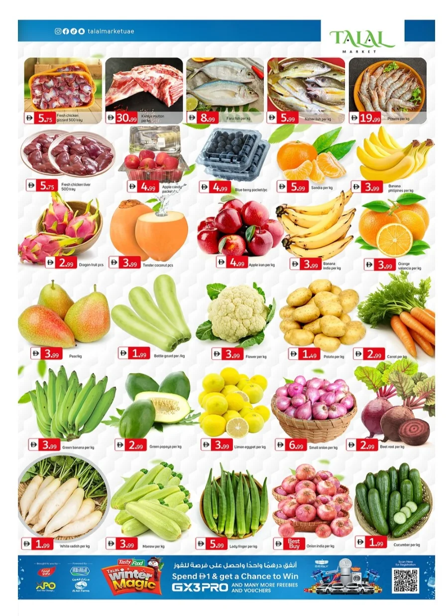 Winter Magic Deals In Talal Market Fujairah