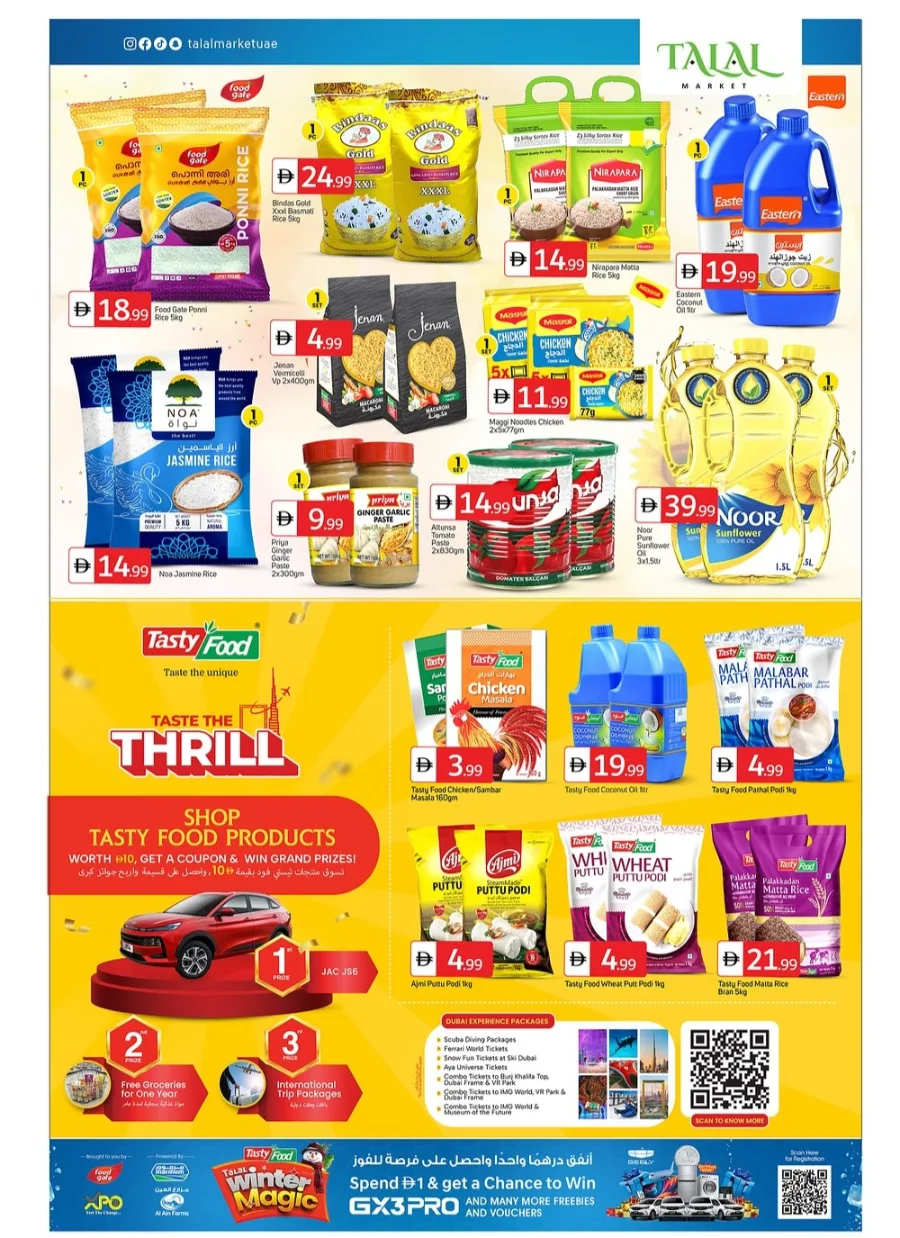 Winter Magic Deals In Talal Market Fujairah