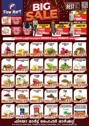 Big Sale In Fiow Mart Kollam,Alappuzha