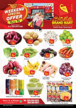 Weekend Special Offer In Brand Mart Sharjah / Ajman