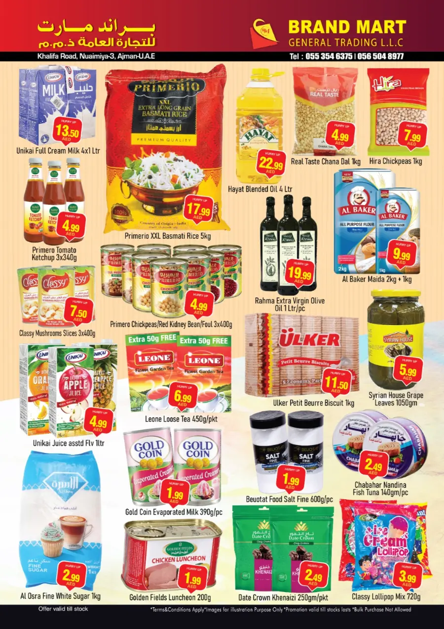 Weekend Special Offer In Brand Mart Sharjah / Ajman