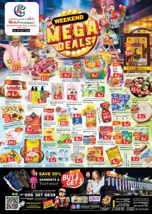 Weekend offer In Gulf Hypermarket Ras al Khaimah