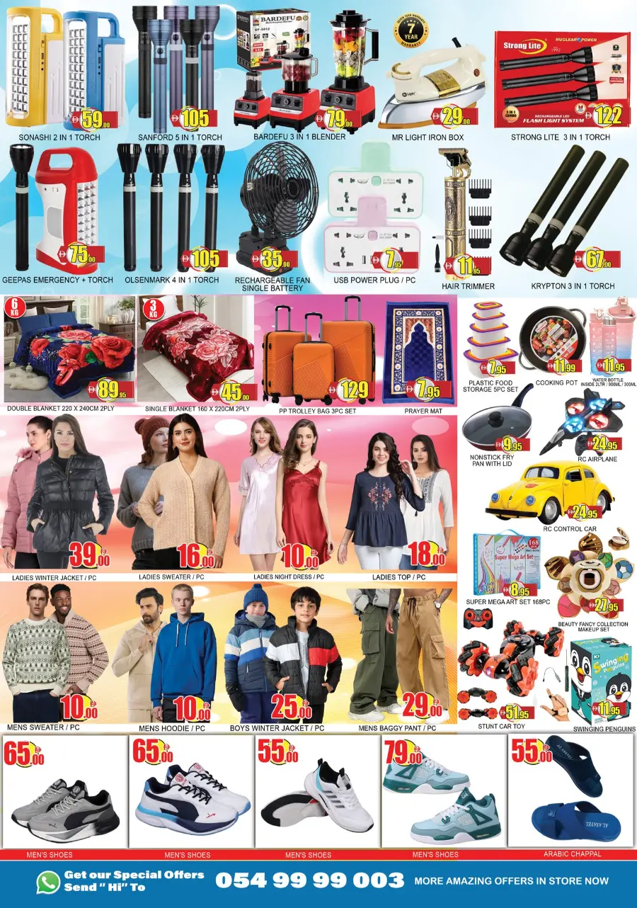 Unbeatable deals In Lucky Center Sharjah / Ajman