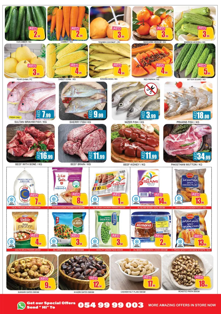 Unbeatable deals In Lucky Center Sharjah / Ajman