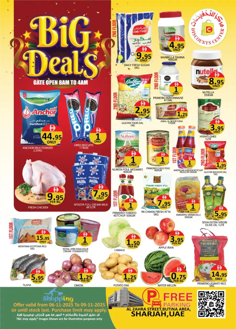 Big Deals In Saving Discounts Center Sharjah / Ajman