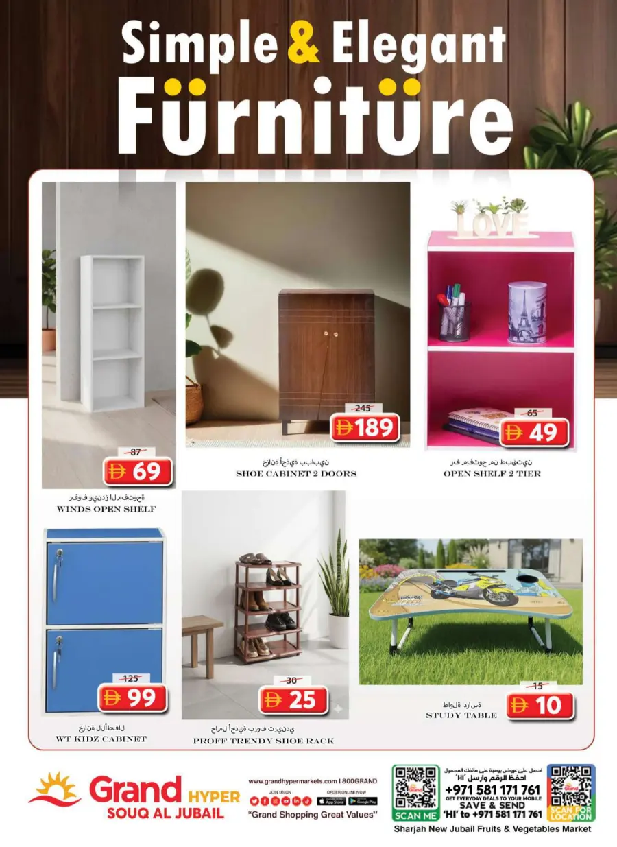 Wonder Deals Wonder Deals In Grand Hypermarket Sharjah / Ajman