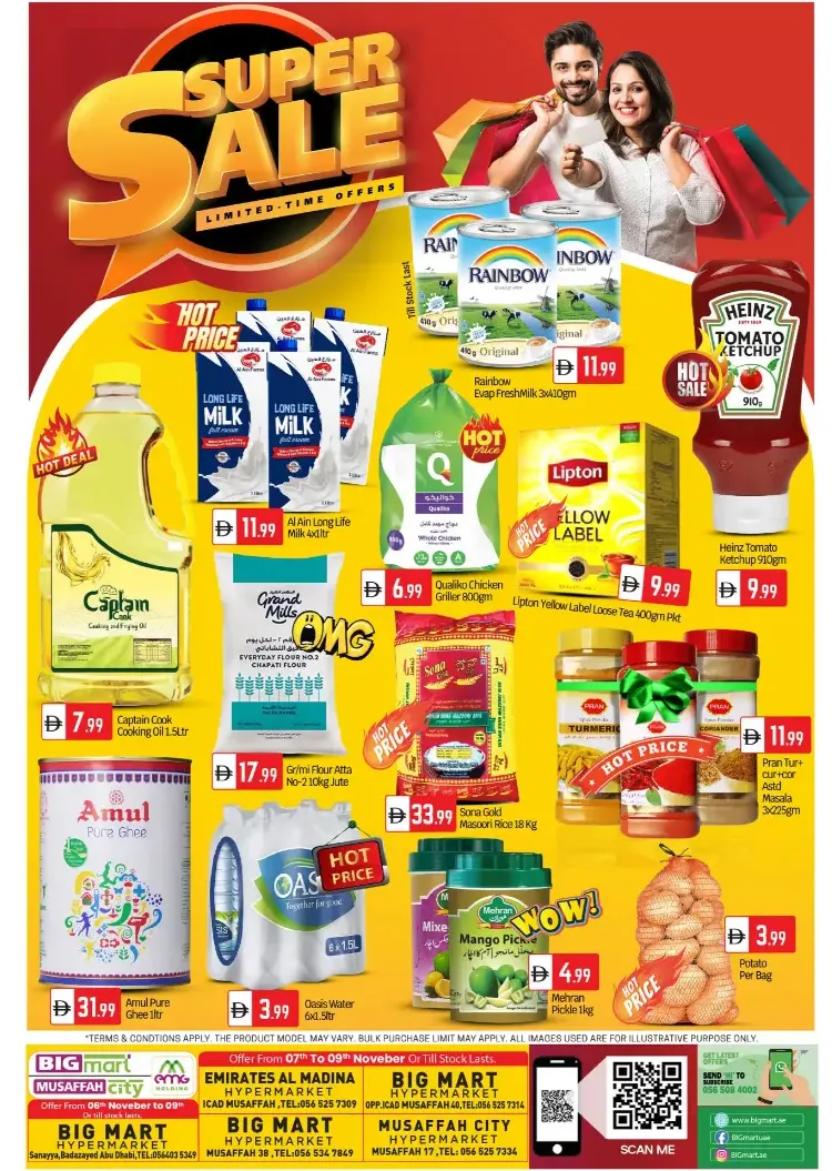 Below 10 In BIG mart Sharjah / Ajman