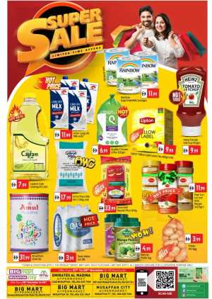 Below 10 In BIG mart Sharjah / Ajman