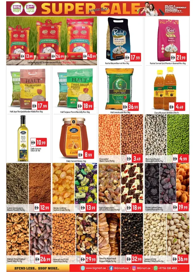 Below 10 In BIG mart Sharjah / Ajman