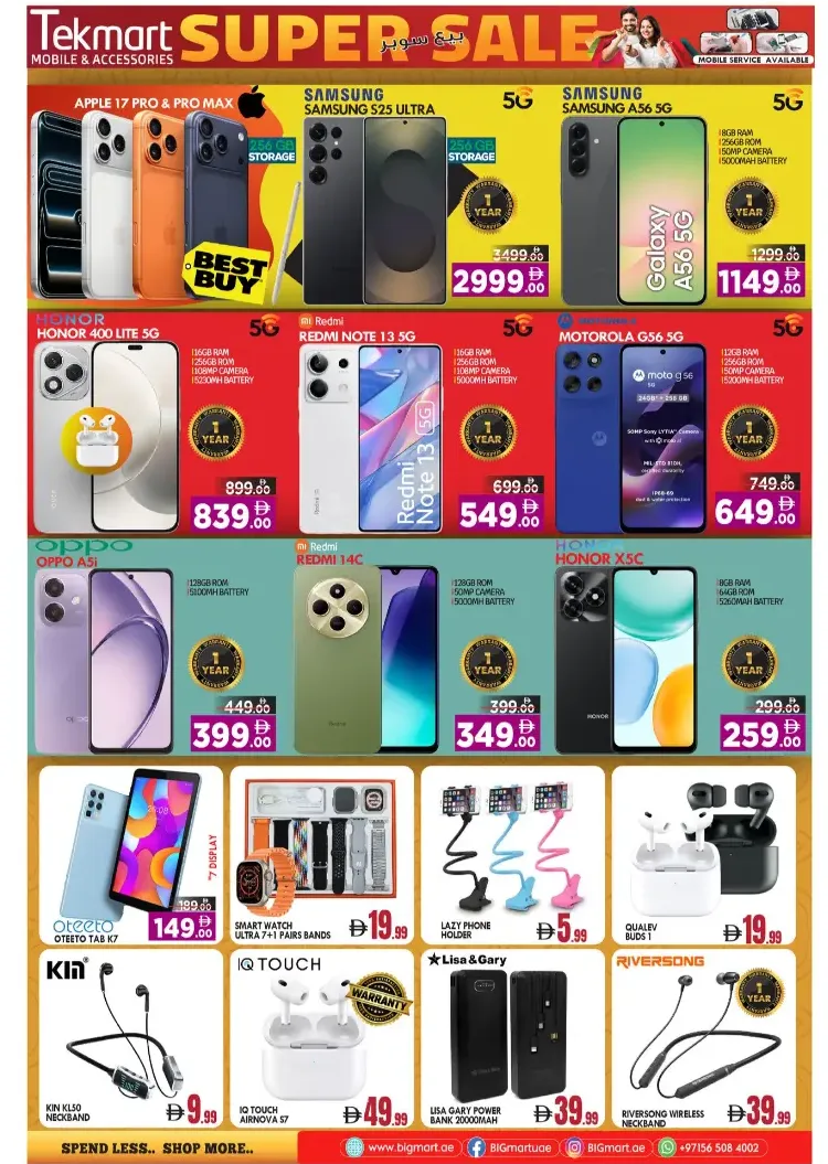 Below 10 In BIG mart Sharjah / Ajman