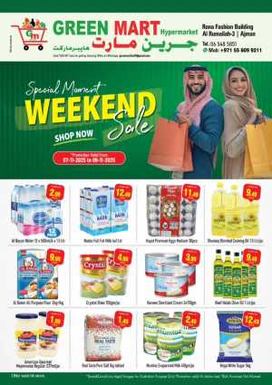 Weekend Sale In Green Mart Sharjah / Ajman
