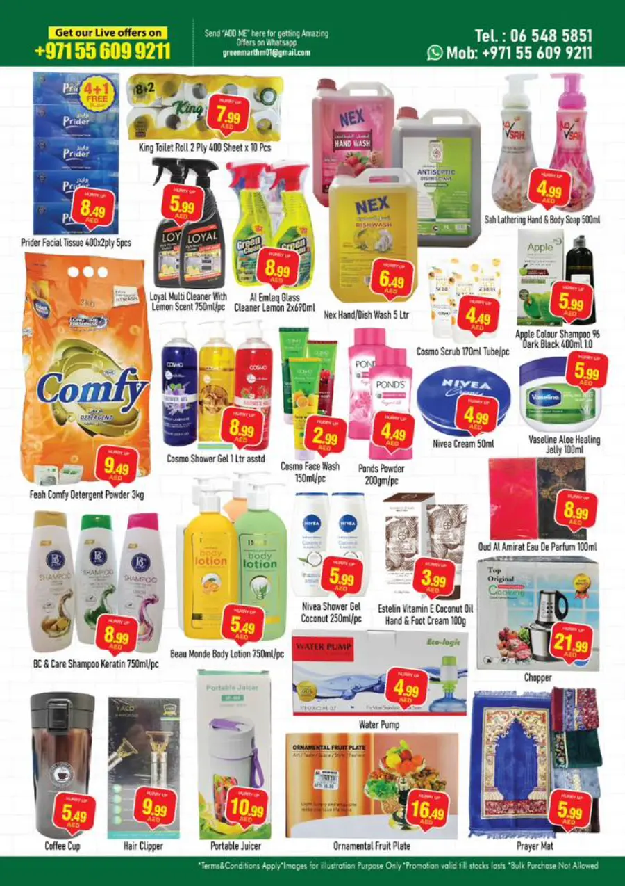 Weekend Sale In Green Mart Sharjah / Ajman