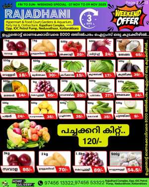 Weekend Offer In Rajadhani Hypermart Kollam